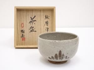 舛田陶圭造　絵唐津茶碗